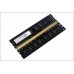 G.SKILL NS - 4GB DDR3 1600MHz - F3-1600C11S-4GNS /4GNT